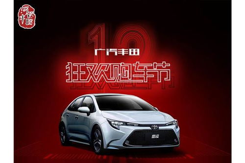 天津匯豐行 專(zhuān)業(yè)汽車(chē)信息咨詢(xún)服務(wù)的領(lǐng)航者